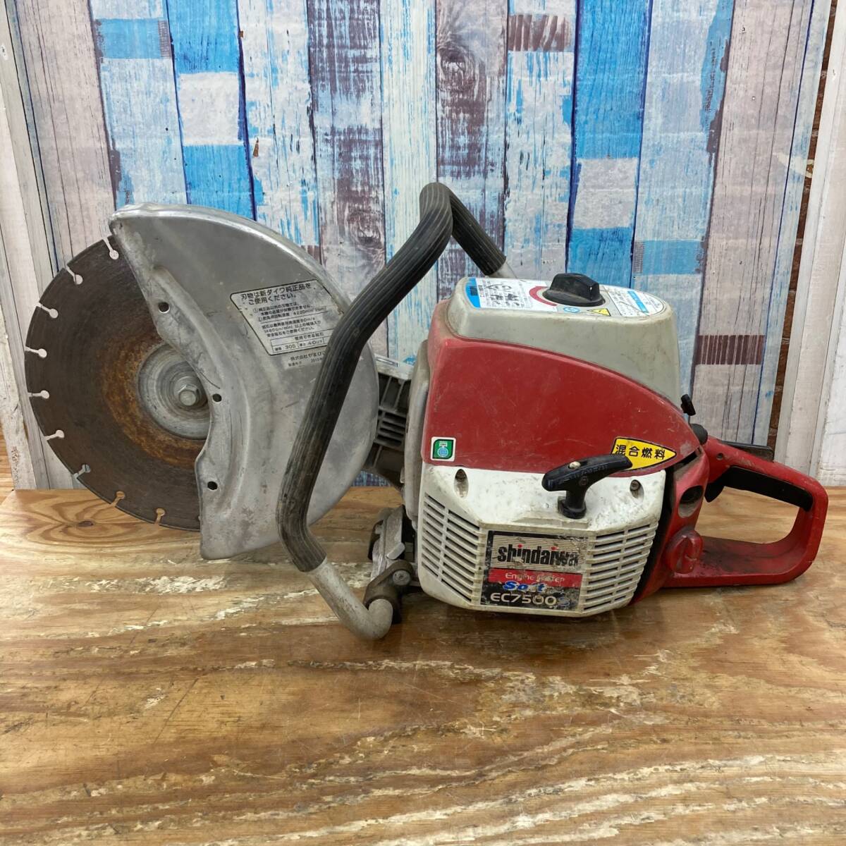 Yahoo!オークション -「¥7500」(コンクリートカッター) (切断機 Yahoo!オークション -「¥7500」(コンクリートカッター) (切断機