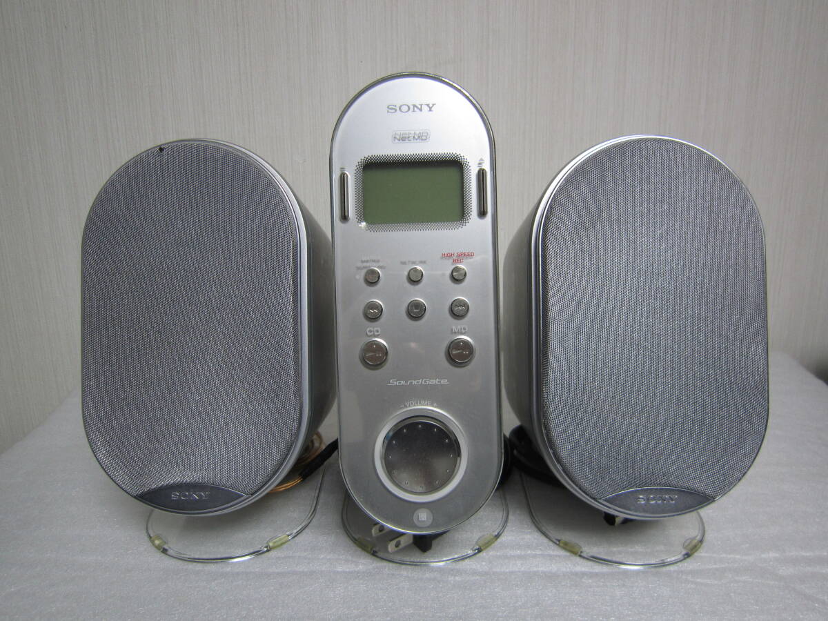 Yahoo!オークション -「sony lam」(MDデッキ) (オーディオ機器 Yahoo!オークション -「sony lam」(MDデッキ) (オーディオ機器