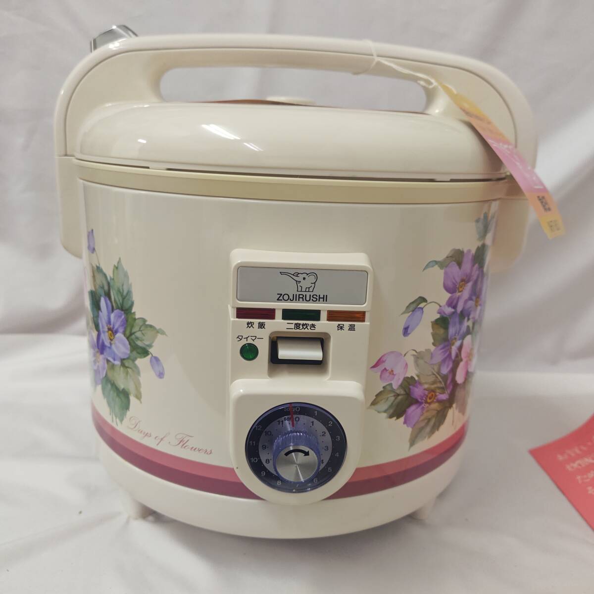 Yahoo!オークション -「?花柄」(炊飯器) (キッチン、食卓)の落札 Yahoo!オークション -「?花柄」(炊飯器) (キッチン、食卓)の落札