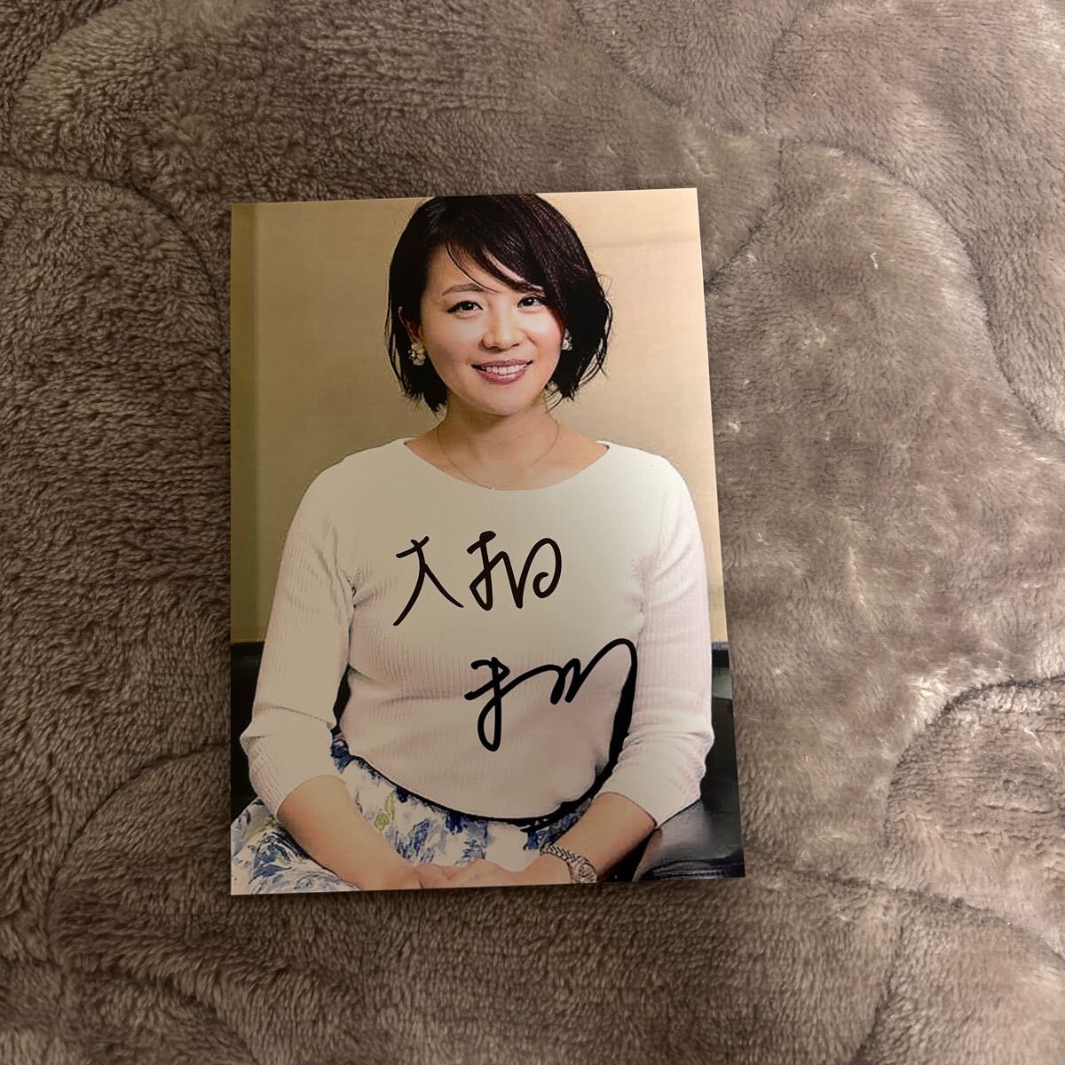 Yahoo!オークション -「大橋」(サイン) の落札相場・落札価格 Yahoo!オークション -「大橋」(サイン) の落札相場・落札価格