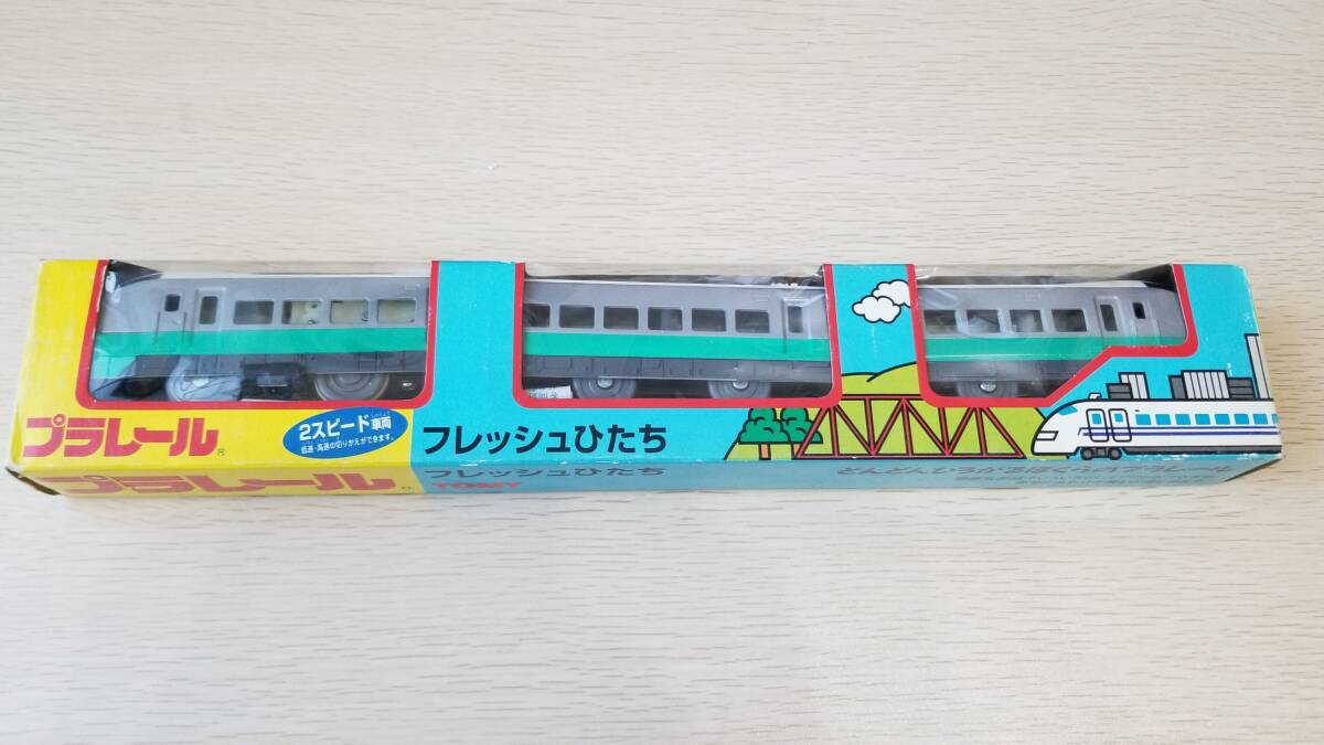 Yahoo!オークション -「プラレールフレッシュひたち」の落札相場 Yahoo!オークション -「プラレールフレッシュひたち」の落札相場