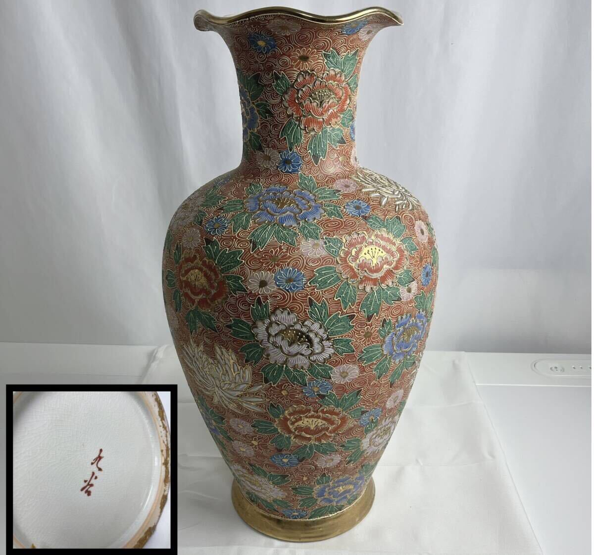 九谷・澤田草秋・花瓶・壺(大) (Yahoo!オークション -「九谷 大 九谷・澤田草秋・花瓶・壺(大) (Yahoo!オークション -「九谷 大