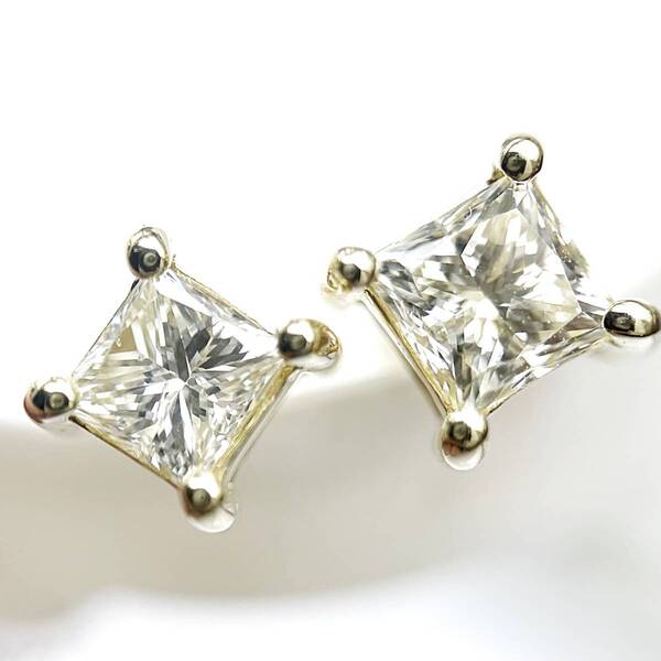 計0.70ct 上質天然ダイヤモンド プリンセスカット K18 ピアス