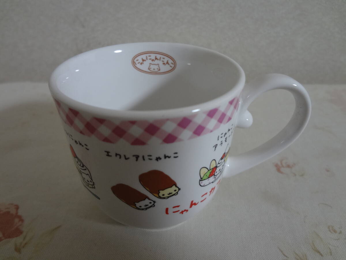 Yahoo!オークション -「にゃんにゃんにゃんこカフェ」の落札相場