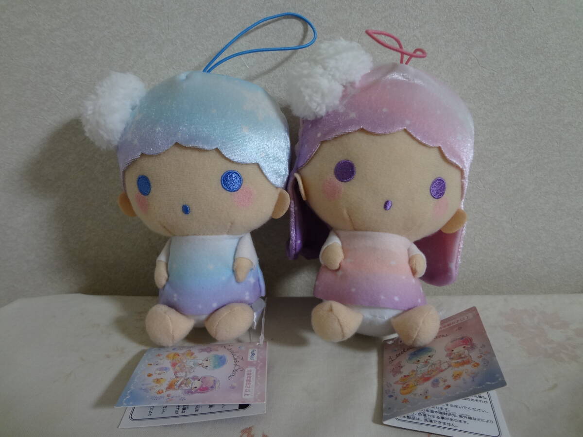 Yahoo!オークション -「キキララ ぬいぐるみ」(リトルツイン