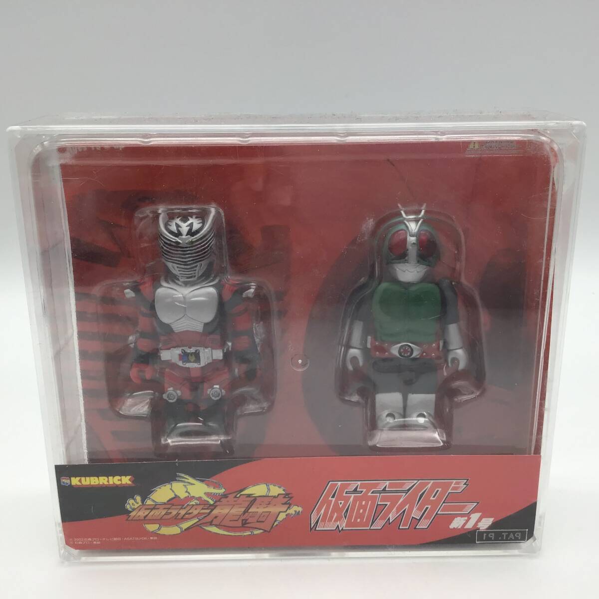Yahoo!オークション -「仮面ライダー龍騎」(映画音楽) (CD)の