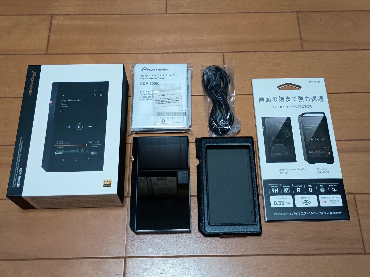 Yahoo!オークション -「xdp-300r」の落札相場・落札価格 Yahoo!オークション -「xdp-300r」の落札相場・落札価格