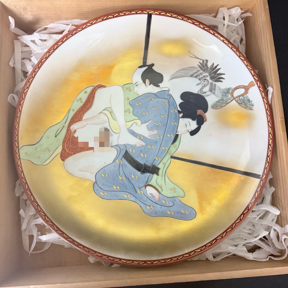 2025年最新】Yahoo!オークション -九谷焼飾皿の中古品・新品・未 2025年最新】Yahoo!オークション -九谷焼飾皿の中古品・新品・未