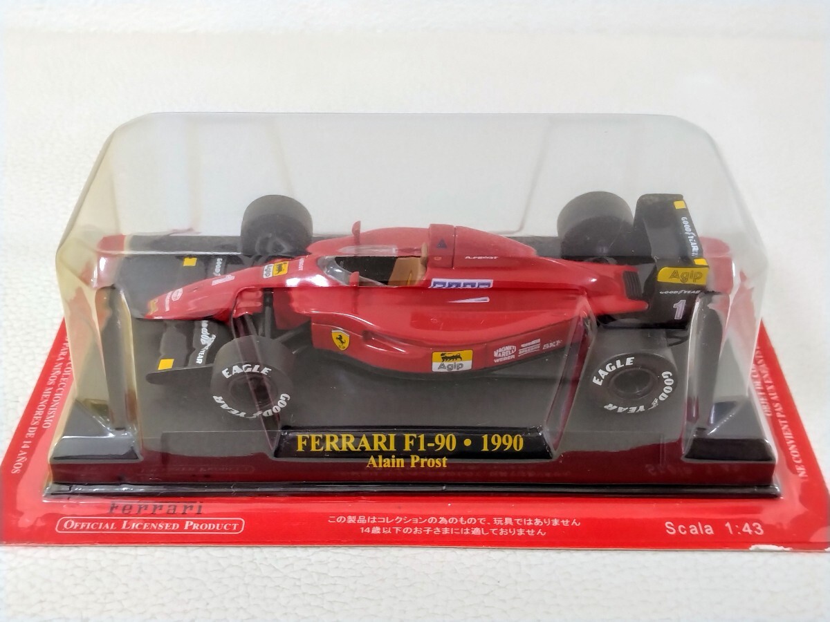 マルボロ仕様】1/24 フェラーリF1 ビッグスケール コレクション