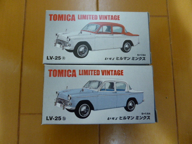 LV-25b いすゞヒルマンミンクス | 製品をさがす | tomica