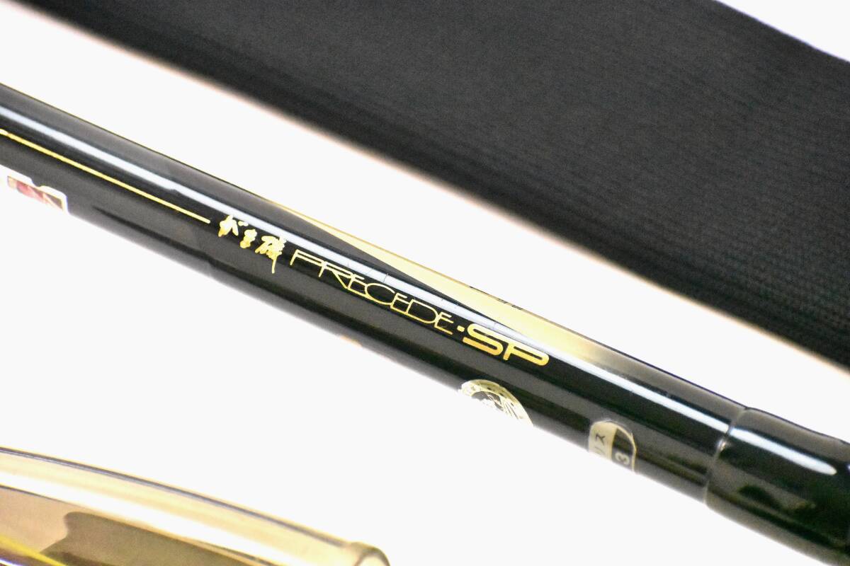 Yahoo!オークション -「1号」(がまかつ) (磯竿)の落札相場・落札価格 Yahoo!オークション -「1号」(がまかつ) (磯竿)の落札相場・落札価格