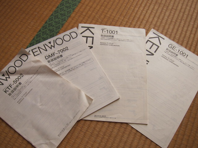 Yahoo!オークション -「kenwood k's」(カセットデッキ Yahoo!オークション -「kenwood k's」(カセットデッキ