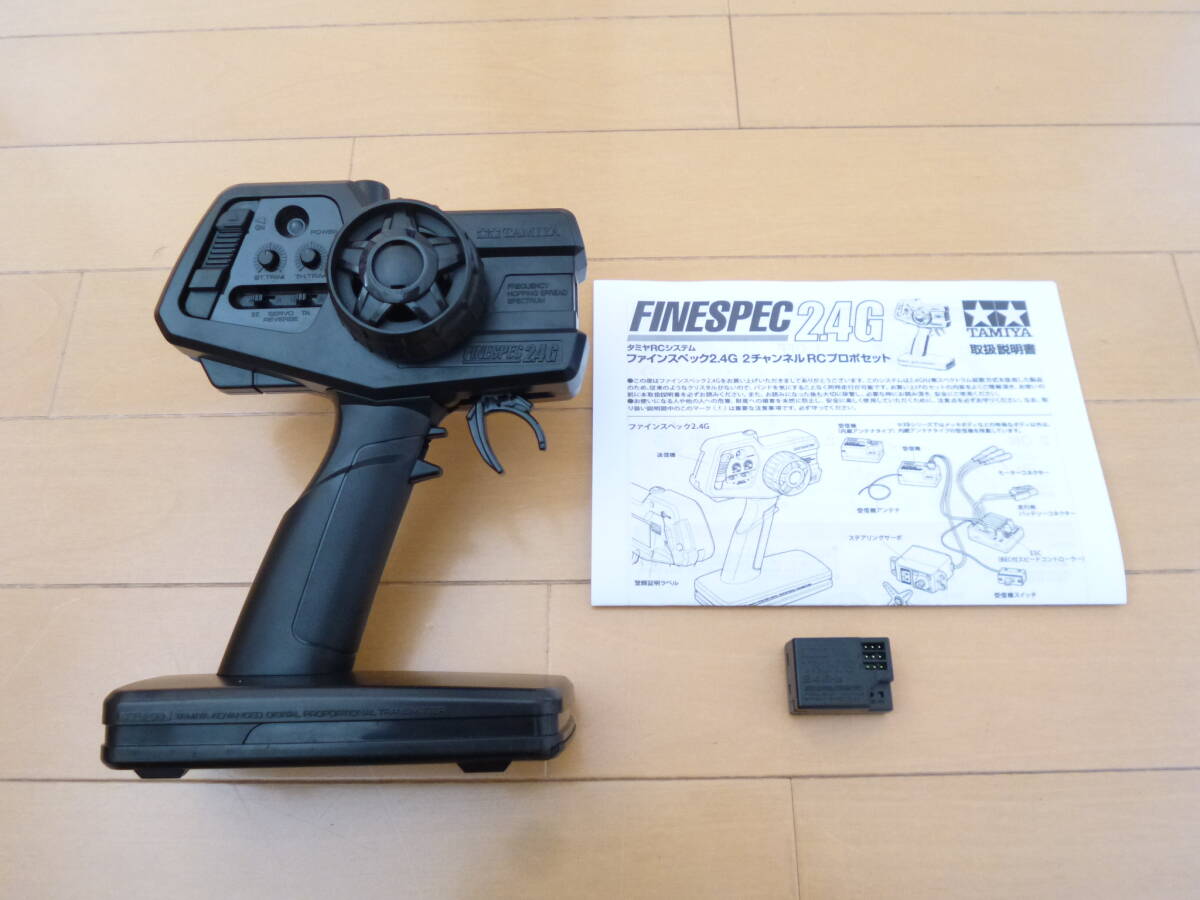 Yahoo!オークション -「タミヤ dt-02」(プロポ) (ホビーラジコン Yahoo!オークション -「タミヤ dt-02」(プロポ) (ホビーラジコン