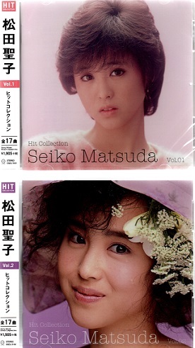 松田聖子 :: Yahoo!Auction｜DEJAPAN - Bid and Buy Japan with
