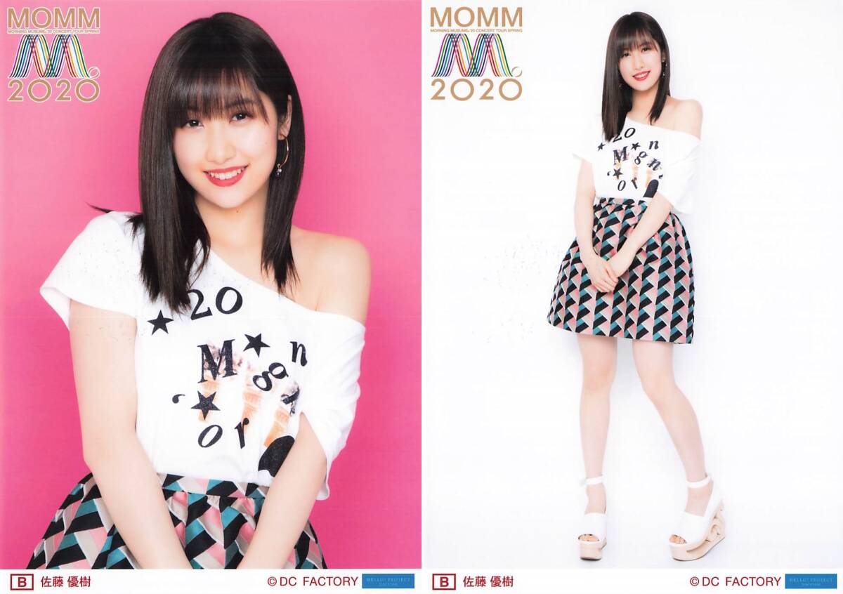 2025年最新】Yahoo!オークション -2l生写真2枚セットb(タレント