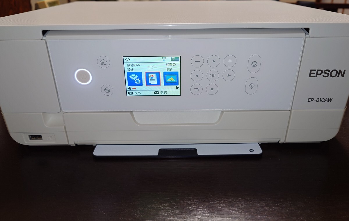 Yahoo!オークション -「ep-810」(エプソン) (複合機)の落札相場 Yahoo!オークション -「ep-810」(エプソン) (複合機)の落札相場