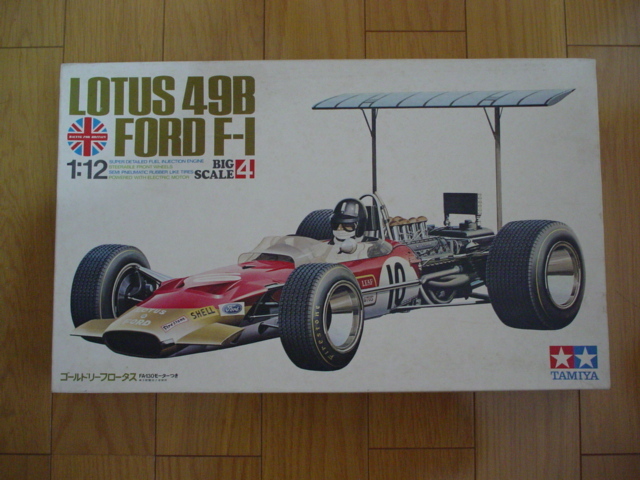 Yahoo!オークション -「1/12 tamiya モーターライズ」の落札 Yahoo!オークション -「1/12 tamiya モーターライズ」の落札