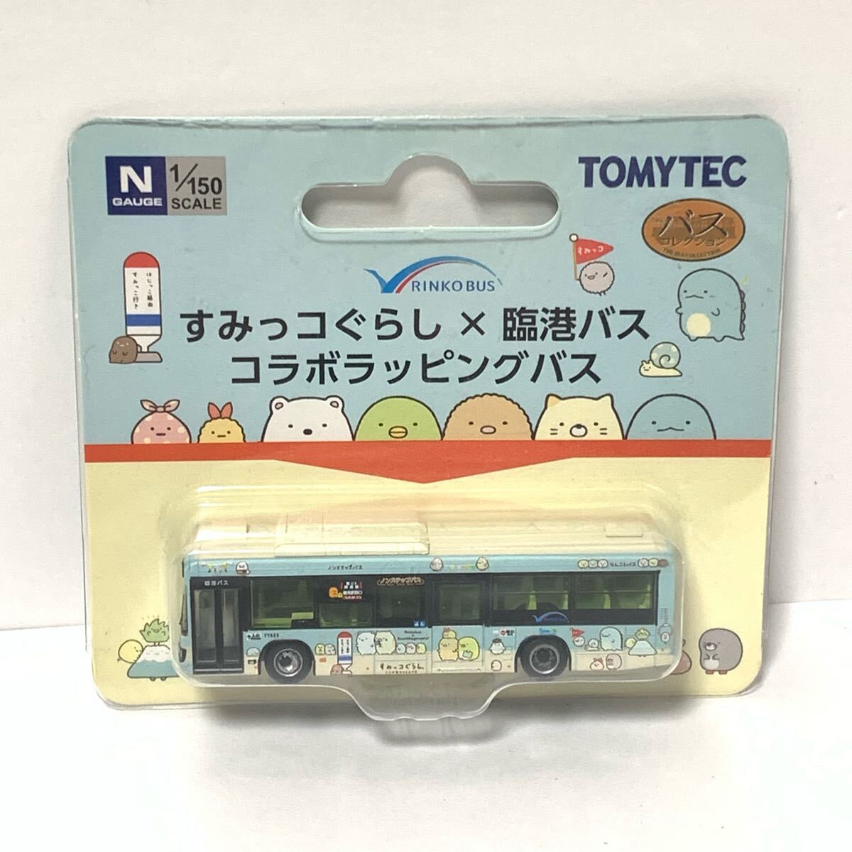 Yahoo!オークション -「すみっコぐらし」(Nゲージ) (鉄道模型)の Yahoo!オークション -「すみっコぐらし」(Nゲージ) (鉄道模型)の
