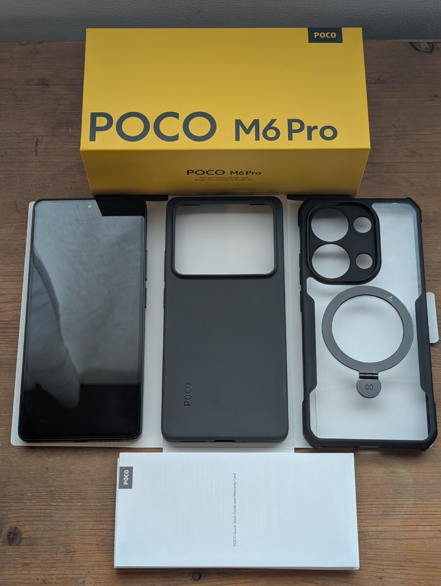 Yahoo!オークション -「poco m6 pro」の落札相場・落札価格 Yahoo!オークション -「poco m6 pro」の落札相場・落札価格