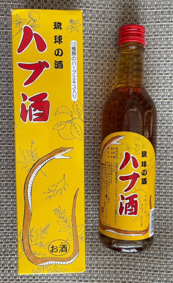 精力酒の王様＞ハブ酒 ハブ入りラム酒 1500ml