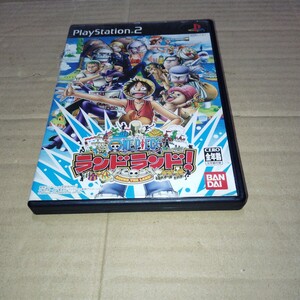 PS2☆ONEPIECE ランドランド☆管理番号C