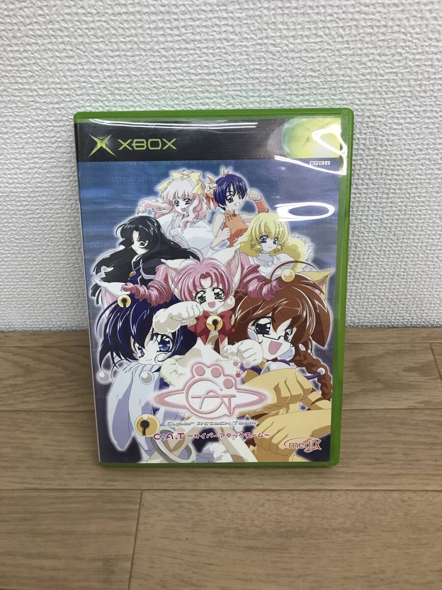 2025年最新】Yahoo!オークション -ジャンク(Xbox)の中古品・新品 2025年最新】Yahoo!オークション -ジャンク(Xbox)の中古品・新品