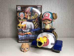 ONE PIECE ワンピース DXF THE GRANDLINE VEHICLE vol.1 トニートニー・チョッパー司令官 ブラキオタンク5号 フィギュア 麦わらの一味