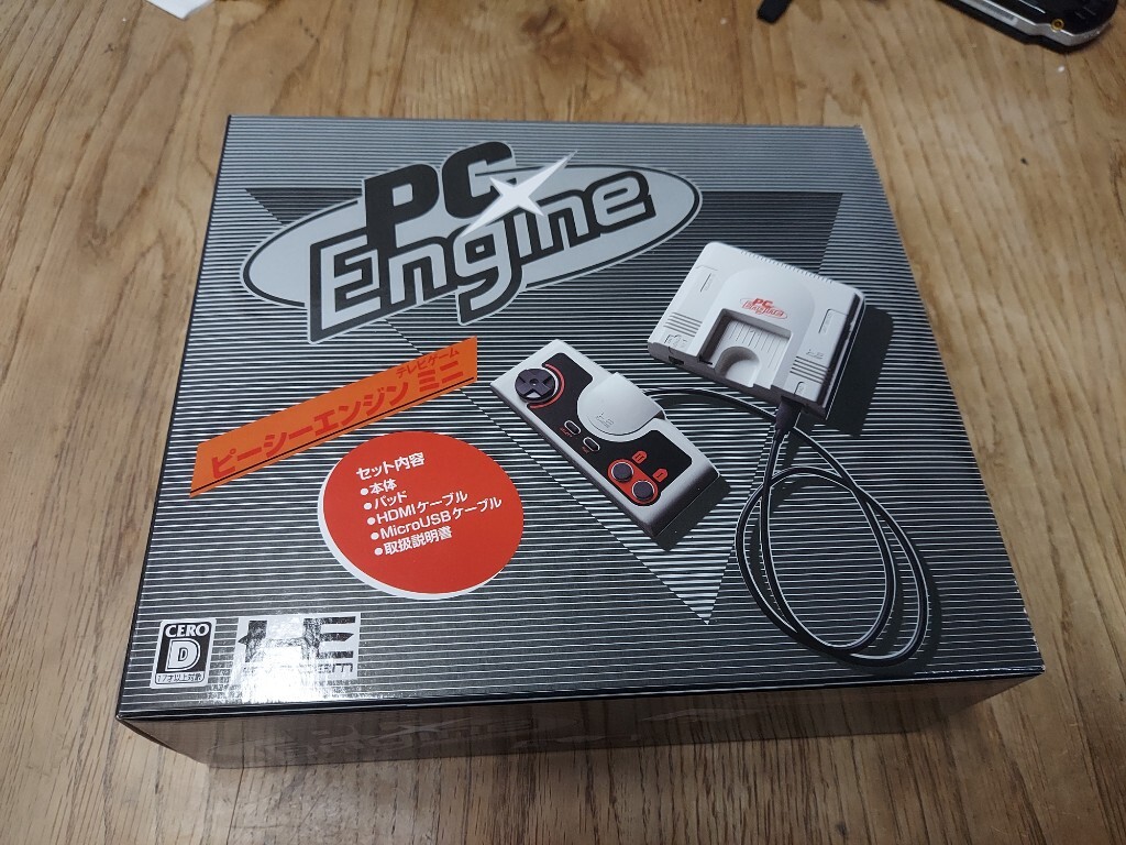 Yahoo!オークション -「pcエンジン mini」(NEC) (テレビゲーム Yahoo!オークション -「pcエンジン mini」(NEC) (テレビゲーム