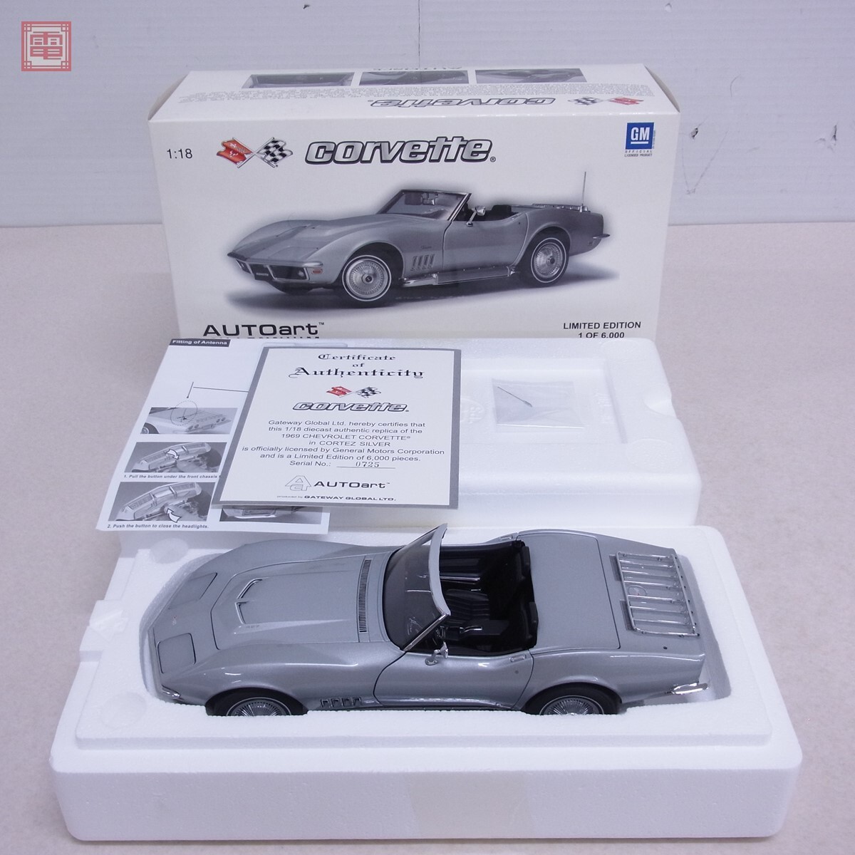 Yahoo!オークション -「コルベット」(オートアート) (自動車)の Yahoo!オークション -「コルベット」(オートアート) (自動車)の