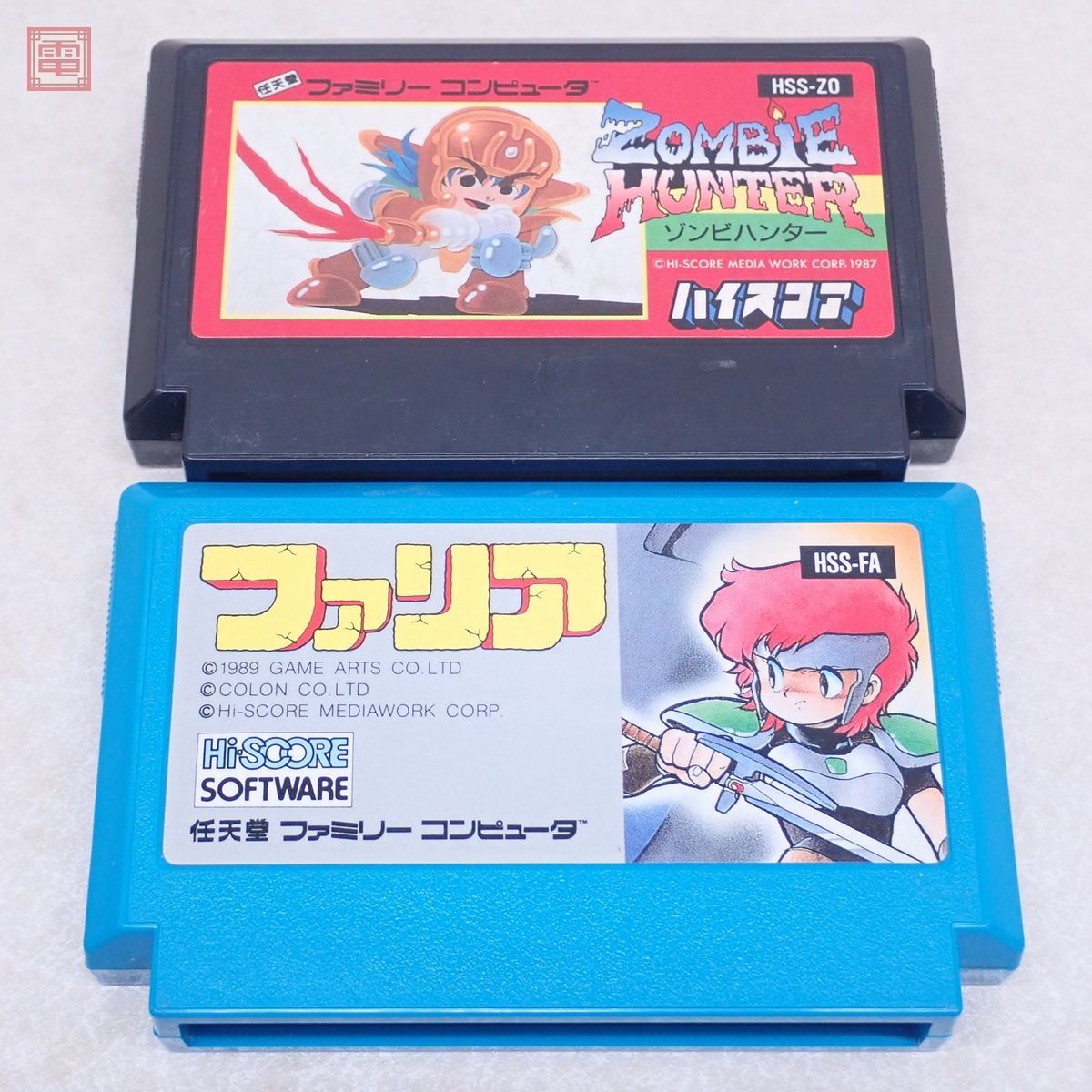 Yahoo!オークション -「ゾンビハンター ファミコン」の落札相場 Yahoo!オークション -「ゾンビハンター ファミコン」の落札相場