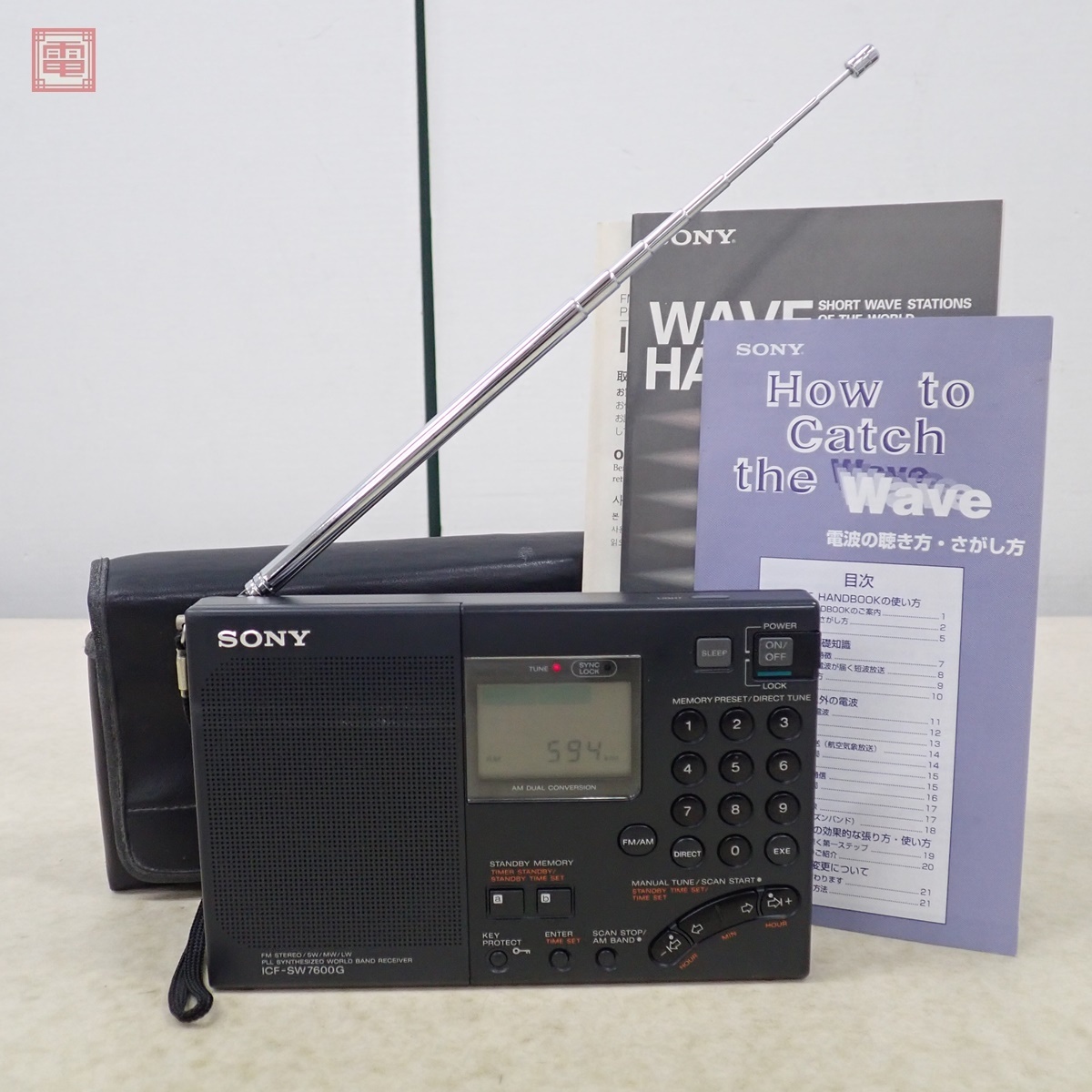 Yahoo!オークション -「icf-sw7600」の落札相場・落札価格 Yahoo!オークション -「icf-sw7600」の落札相場・落札価格
