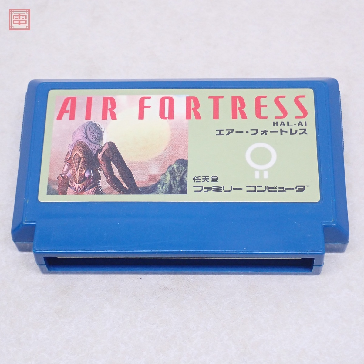 Yahoo!オークション -「ファミコン エアーフォートレス Yahoo!オークション -「ファミコン エアーフォートレス