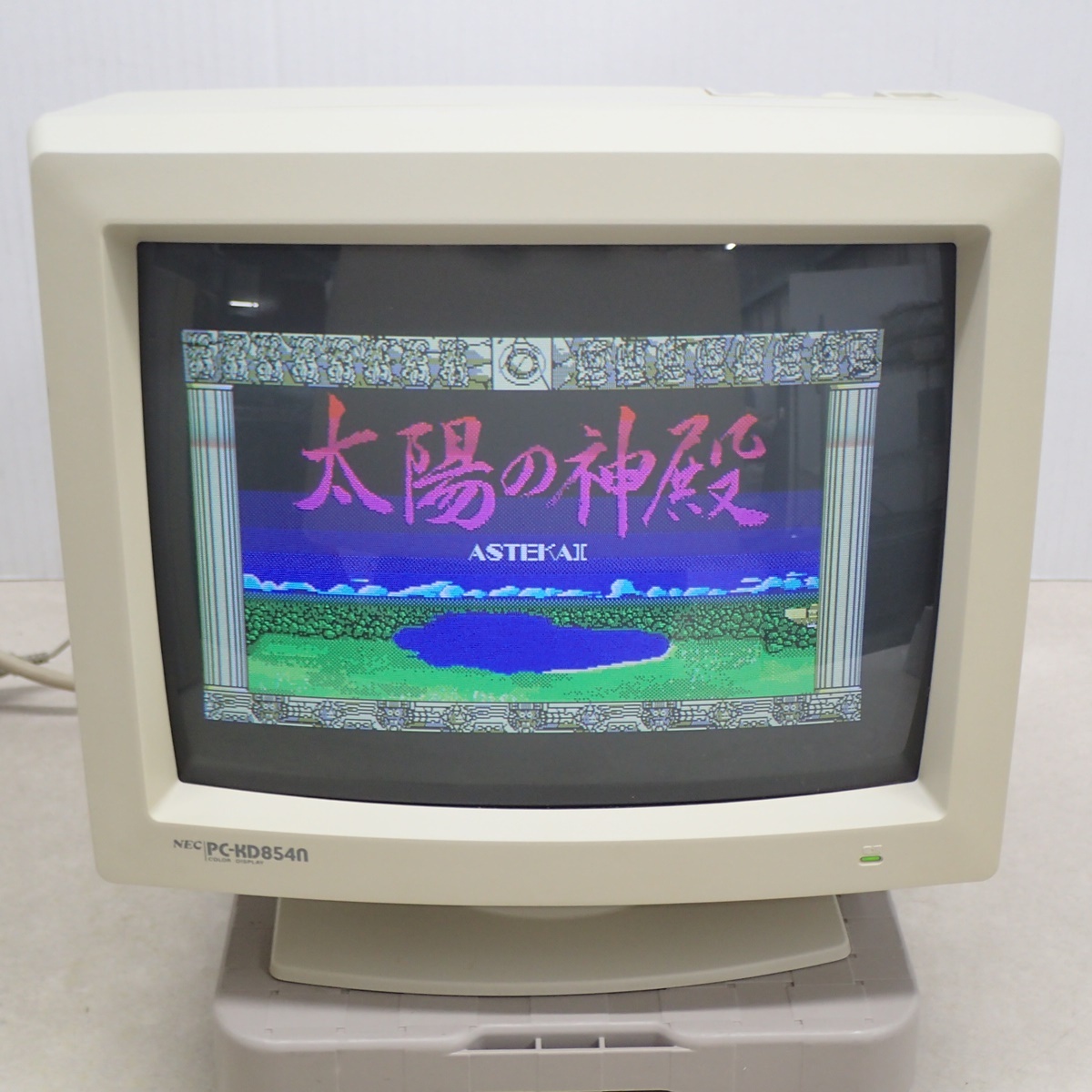 Yahoo!オークション -「pc-kd854n」の落札相場・落札価格 Yahoo!オークション -「pc-kd854n」の落札相場・落札価格
