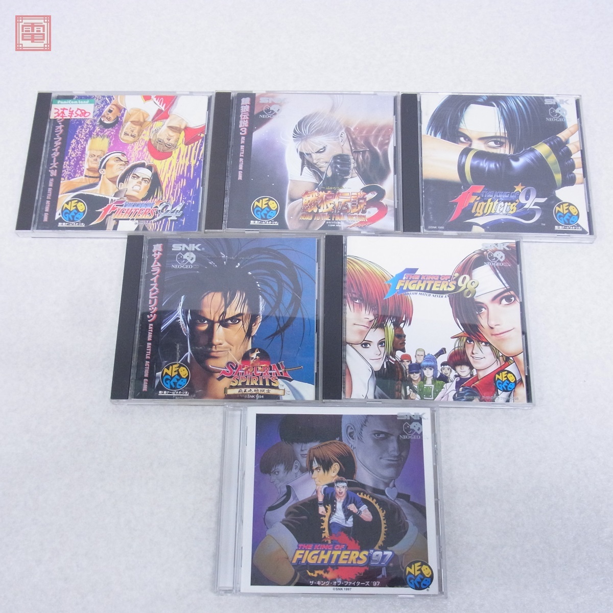 Yahoo!オークション -「kof 97」(ネオジオ) (テレビゲーム)の Yahoo!オークション -「kof 97」(ネオジオ) (テレビゲーム)の