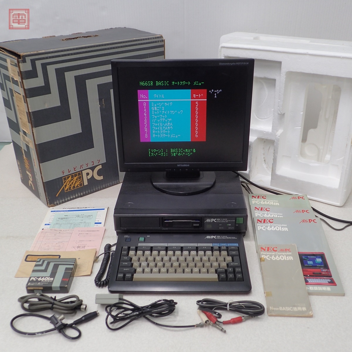 Yahoo!オークション -「pc-6601sr」の落札相場・落札価格 Yahoo!オークション -「pc-6601sr」の落札相場・落札価格