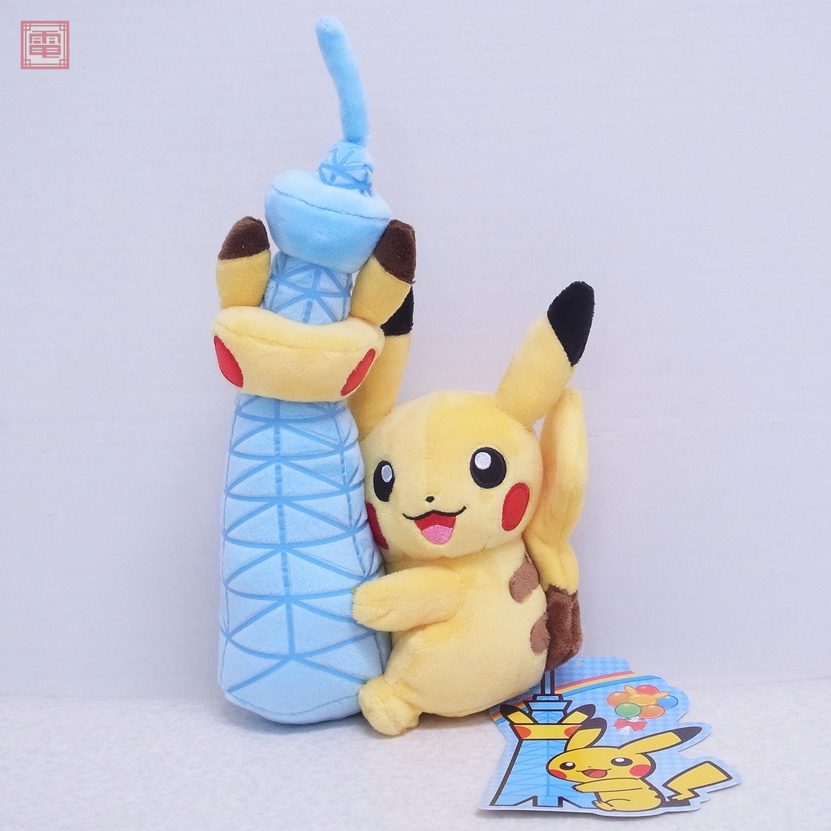 Yahoo!オークション -「ポケモン スカイツリー」の落札相場 Yahoo!オークション -「ポケモン スカイツリー」の落札相場