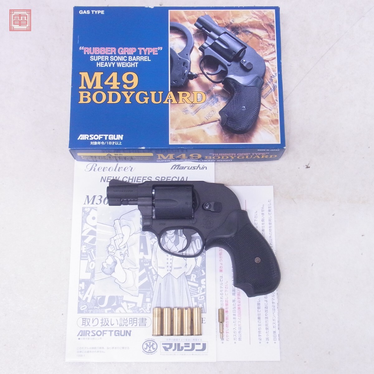 Yahoo!オークション -「m49」(ガスガン) (トイガン)の落札相場 Yahoo!オークション -「m49」(ガスガン) (トイガン)の落札相場