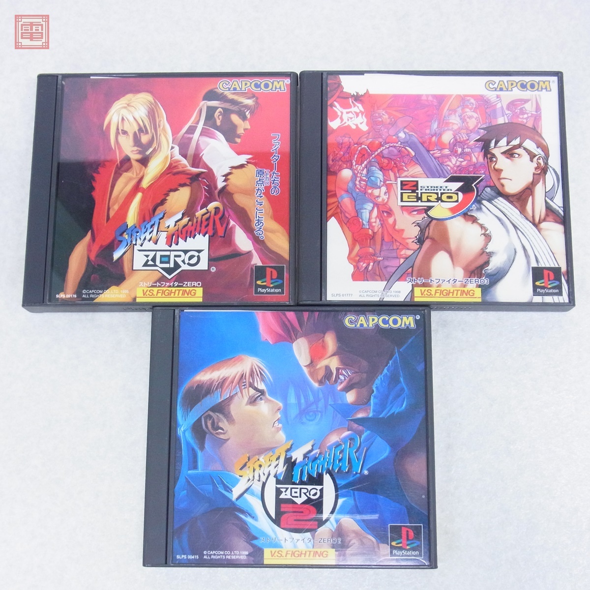 Yahoo!オークション -「ps ストリートファイターzero3」の落札 Yahoo!オークション -「ps ストリートファイターzero3」の落札