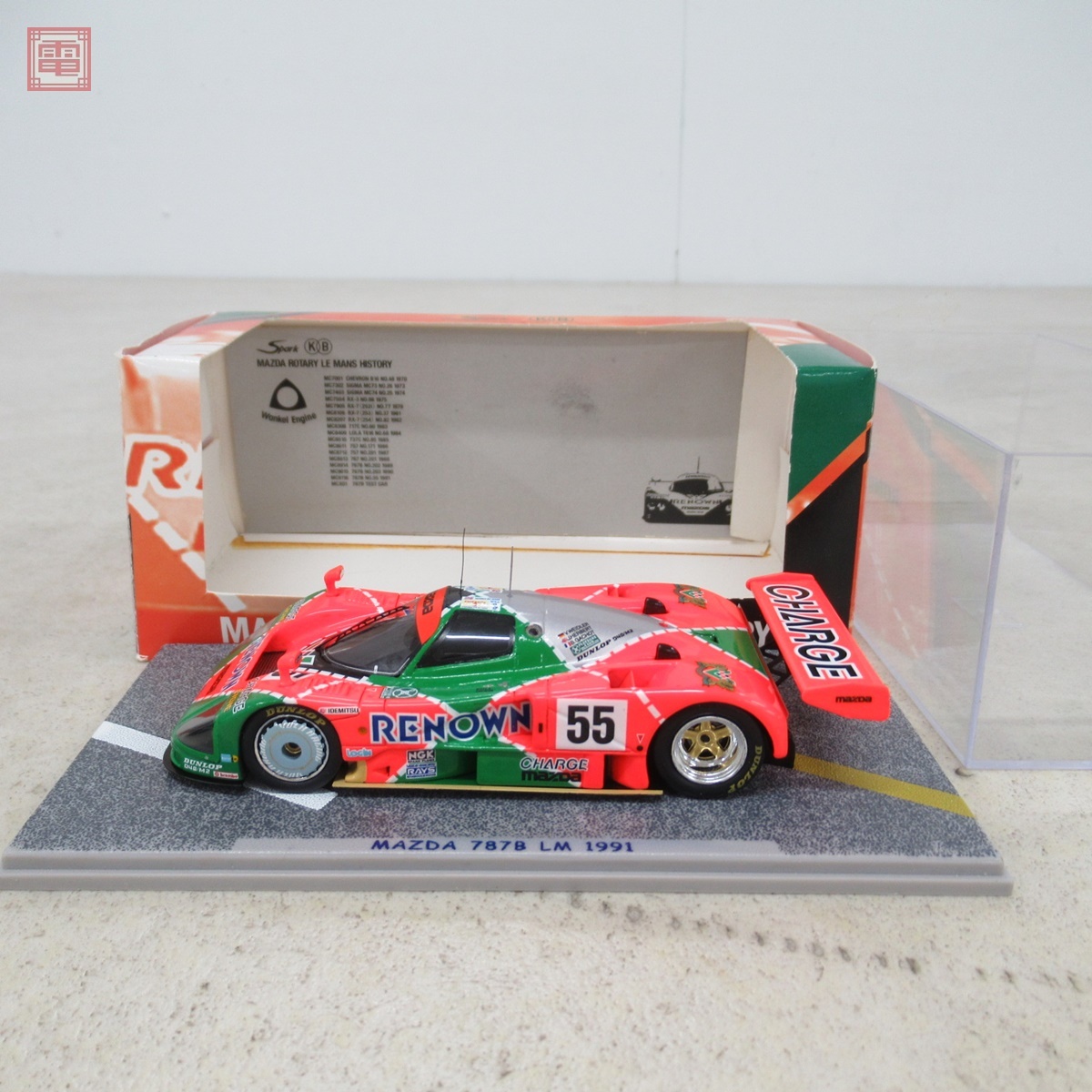 Yahoo!オークション -「mazda 787b」(スパークモデル) (自動車 Yahoo!オークション -「mazda 787b」(スパークモデル) (自動車