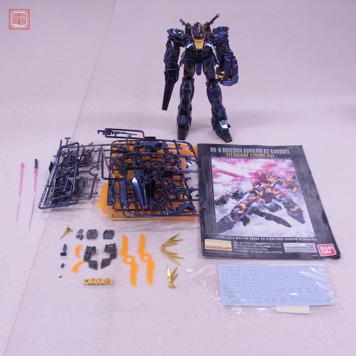 Yahoo!オークション -「mg バンシィ チタニウムフィニッシュ」の Yahoo!オークション -「mg バンシィ チタニウムフィニッシュ」の