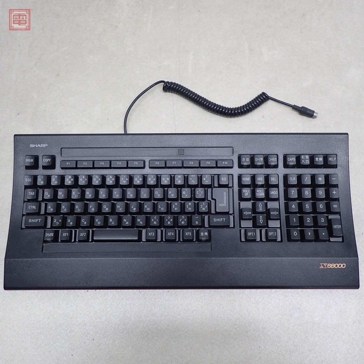 Yahoo!オークション -「x68000 キーボード」の落札相場・落札価格 Yahoo!オークション -「x68000 キーボード」の落札相場・落札価格
