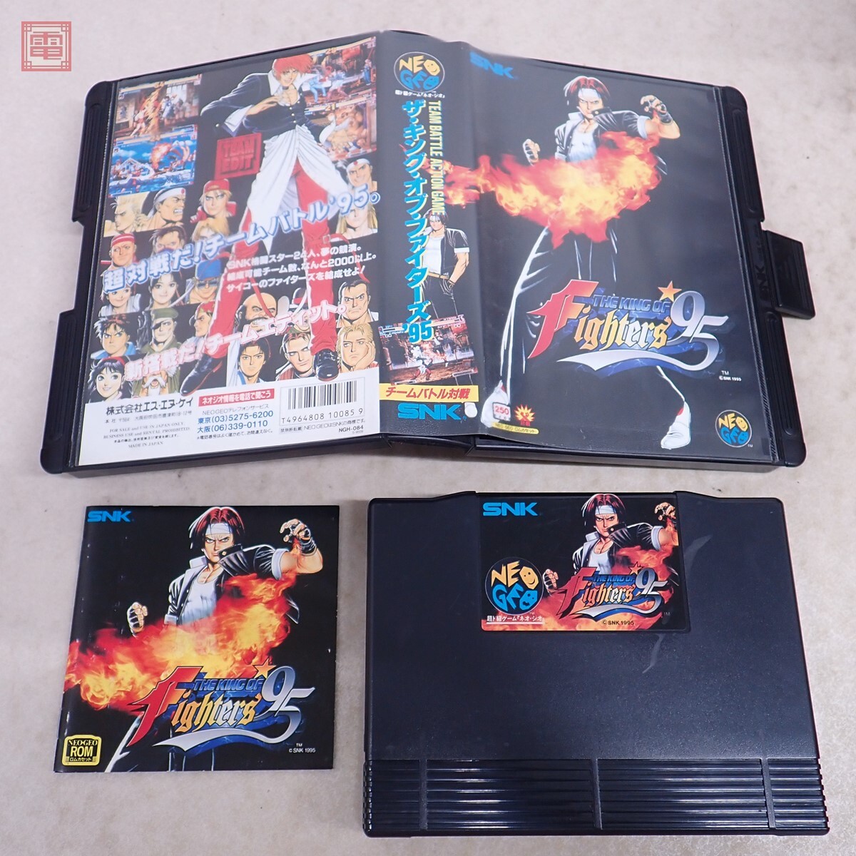 Yahoo!オークション -「kof 95」(ネオジオ) (テレビゲーム)の Yahoo!オークション -「kof 95」(ネオジオ) (テレビゲーム)の