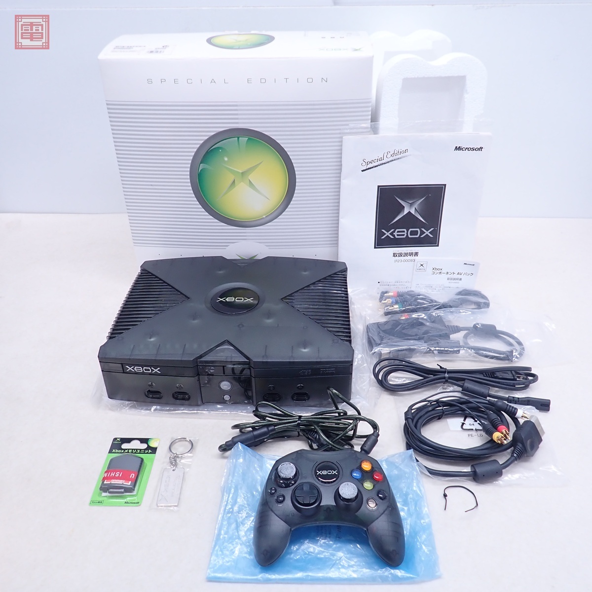 Yahoo!オークション -「エディション」(本体) (Xbox)の落札相場 Yahoo!オークション -「エディション」(本体) (Xbox)の落札相場