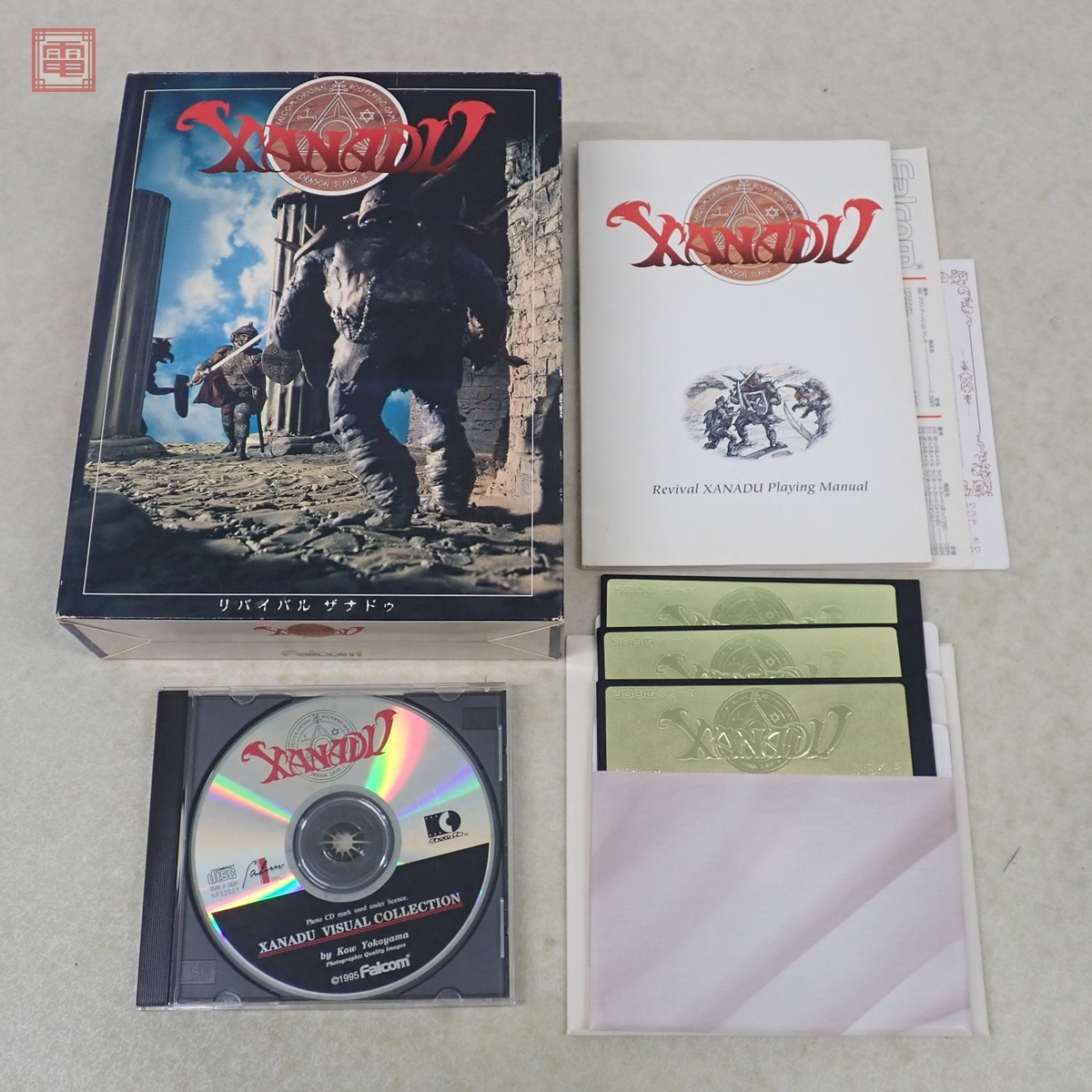Yahoo!オークション -「リバイバルザナドゥ」(PC-98 Yahoo!オークション -「リバイバルザナドゥ」(PC-98