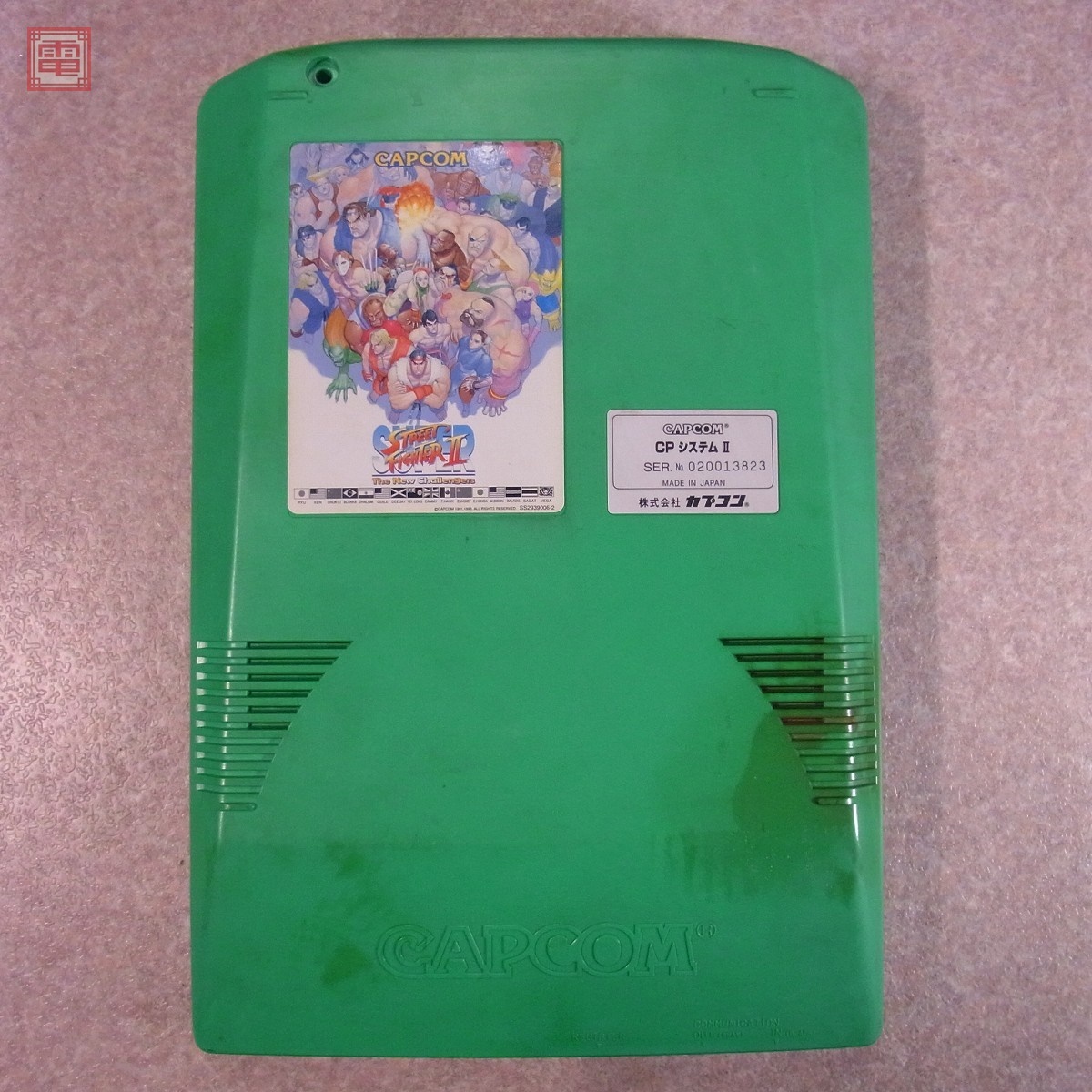 Yahoo!オークション -「ストリートファイターii」(ゲーム基板 Yahoo!オークション -「ストリートファイターii」(ゲーム基板