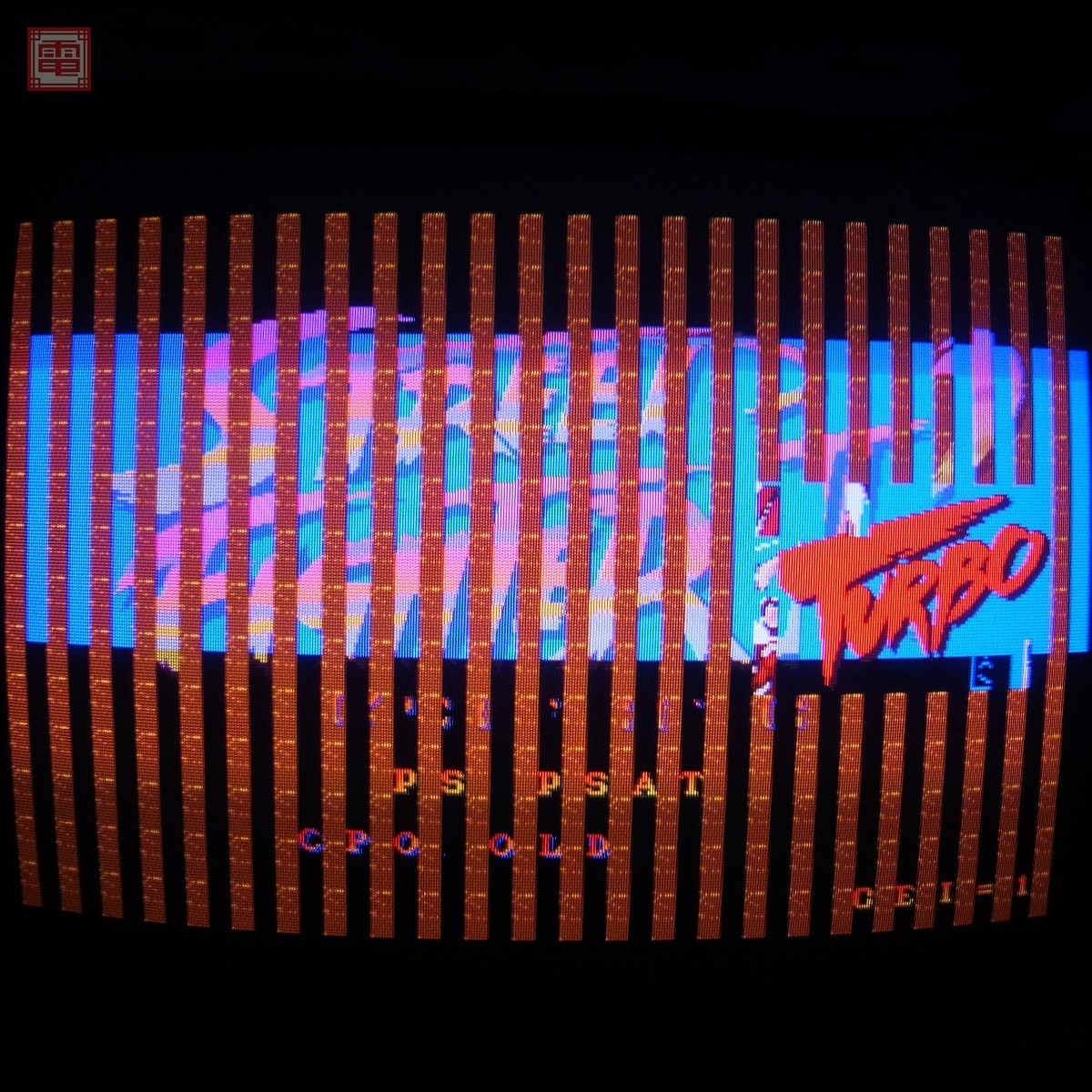 Yahoo!オークション -「ストリートファイター2ダッシュ」(ゲーム Yahoo!オークション -「ストリートファイター2ダッシュ」(ゲーム