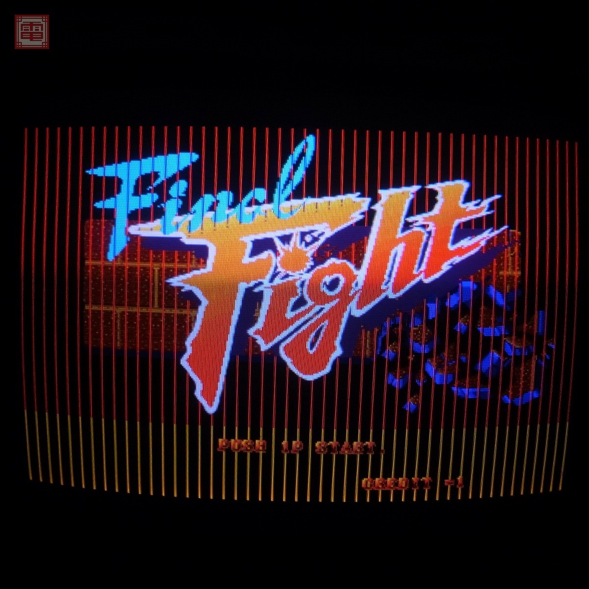 Yahoo!オークション -「ファイナルファイト」(ゲーム基板 Yahoo!オークション -「ファイナルファイト」(ゲーム基板