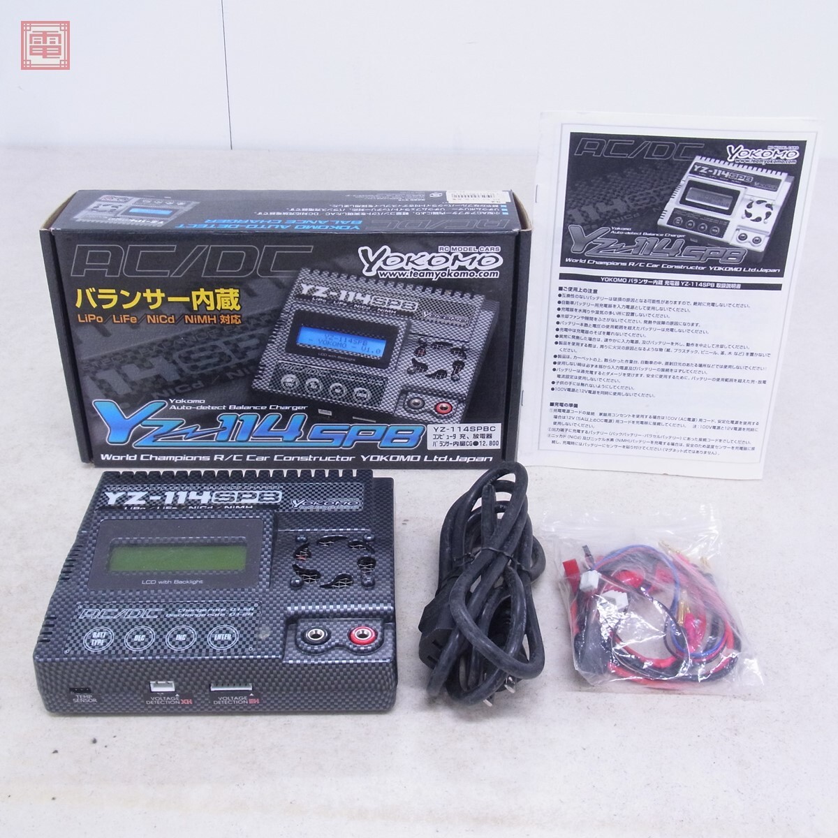 Yahoo!オークション -「ヨコモ yz-114spb」の落札相場・落札価格 Yahoo!オークション -「ヨコモ yz-114spb」の落札相場・落札価格