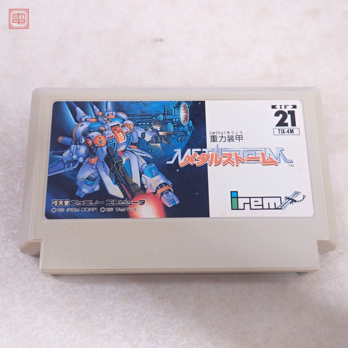 Yahoo!オークション -「(storm ストーム)」(ファミコン) (テレビ Yahoo!オークション -「(storm ストーム)」(ファミコン) (テレビ