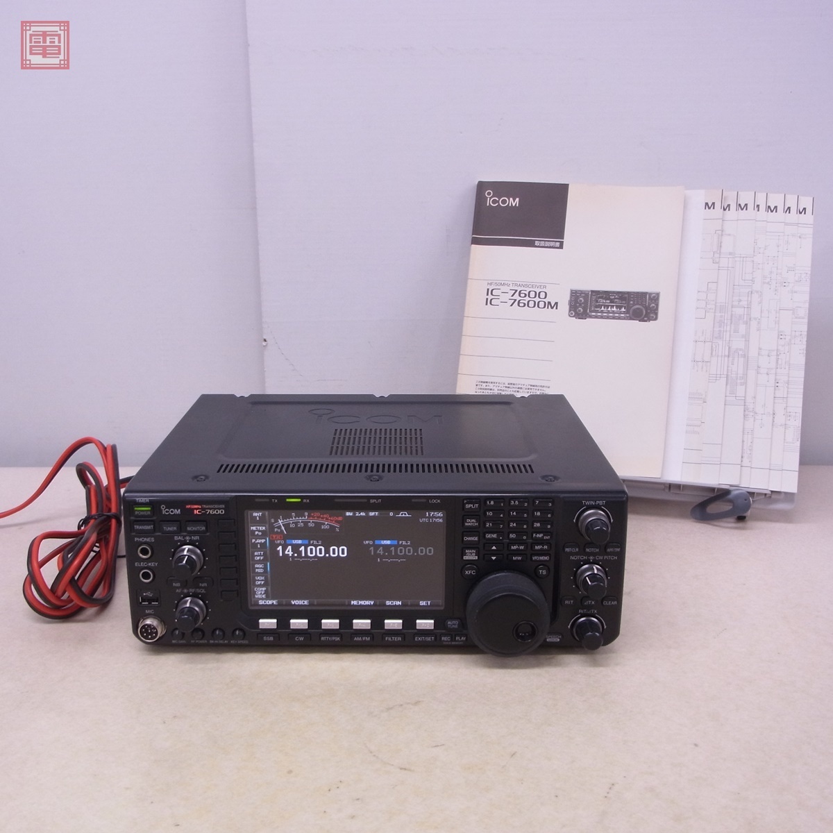 Yahoo!オークション -「ic7600」(固定) (トランシーバー)の落札 Yahoo!オークション -「ic7600」(固定) (トランシーバー)の落札